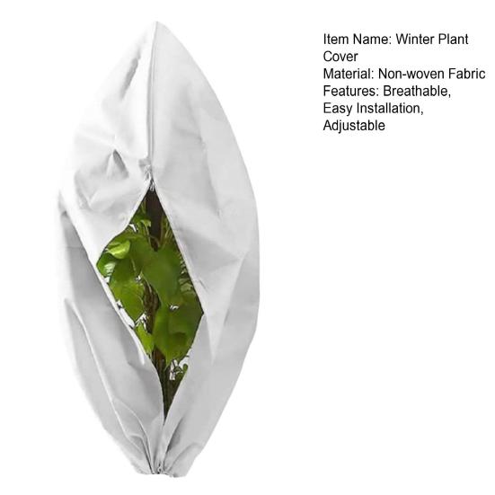 Winter Plant Cover Breathable Freeze Protection Pouch Reusable Frost Blanket with Zipper Drawstring for Outdoor Potted Plants Shrub