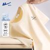 Warrior Retro Chinese-Style Quick-Dry Short Sleeve T-Shirt
