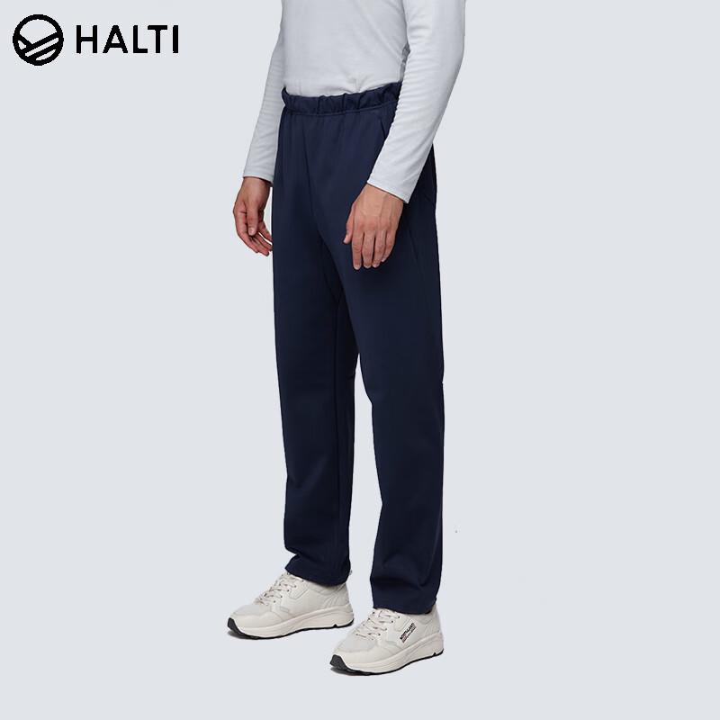 

HALTI Men s HKTDT56048S Water-Repellent Warm Knitted Casual Pants XL