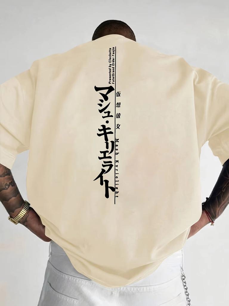 Unisex Casual Crew Neck TShirt with Japanese Calligraphy Print Polyester Fabric Loose Fit Short Sleeve Top for Spring and Summer