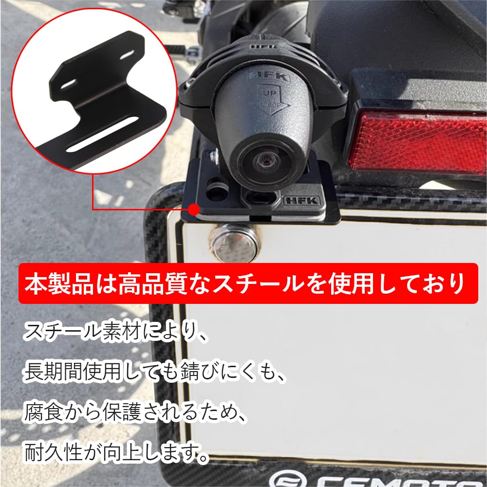 Vitalux Proto Daytona Stay, Compatible with Kijima Mitsuba Sankowa License Plate Holder, Compatible with