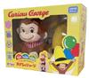 Iwaya and Dress Live Curious George ST Mark Certified Toy for Ages 3 and Sing, Talk, Up! Let's Together! Up, 3252-2