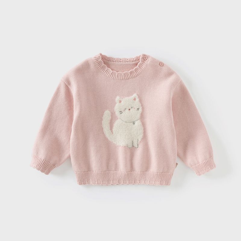 [Same Style As In the Mall] David Bella Kidsren's Sweater Pullover 2026 Spring New Style Girls' Long-Sleeved Top