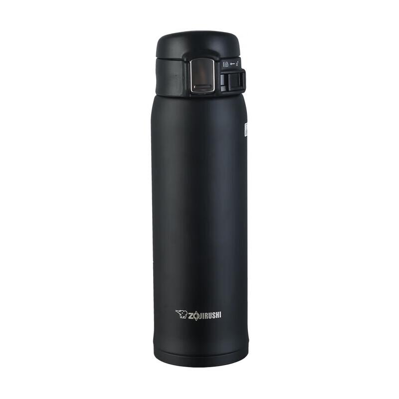 Zojirushi SM-SS48S Vacuum Insulated Stainless Steel Mug