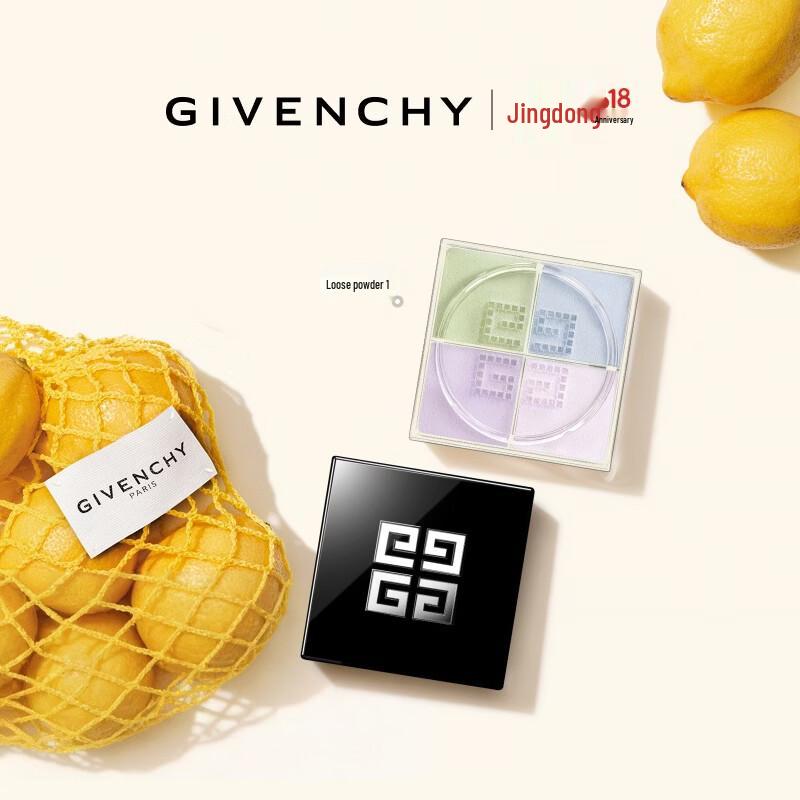 Givenchy Prisme Libre Loose Setting Powder