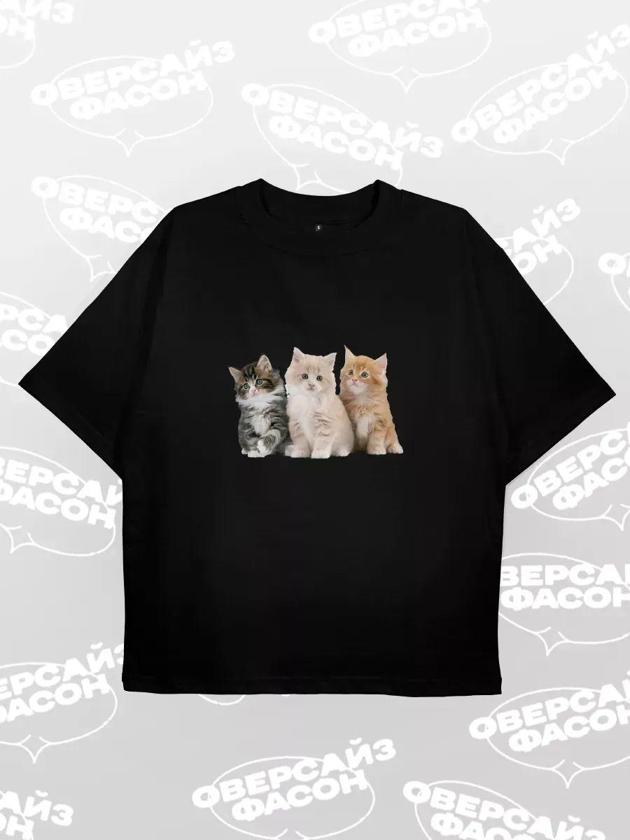 Russian Post print T-shirt S