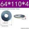Galvanized Flat Metal Washer Spacer M3-M60