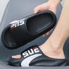 New EVA Soft Thick Sole  Summer Men's Slippers Wear Sandals Men Home Thick Sole  Beach Shoes