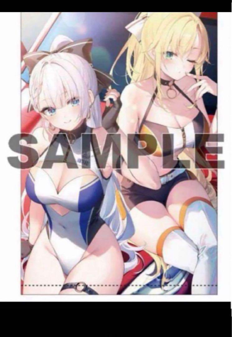 

[Б/У] Мастер Магии Священной Академии Меча 12 Бонусный Геймерский Гобелен