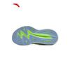 ANTA CC3 Men's Running Shoes