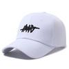 Cotton Baseball Cap For Men Women With Embroidered Letter Sunshade For Outdoor Activities