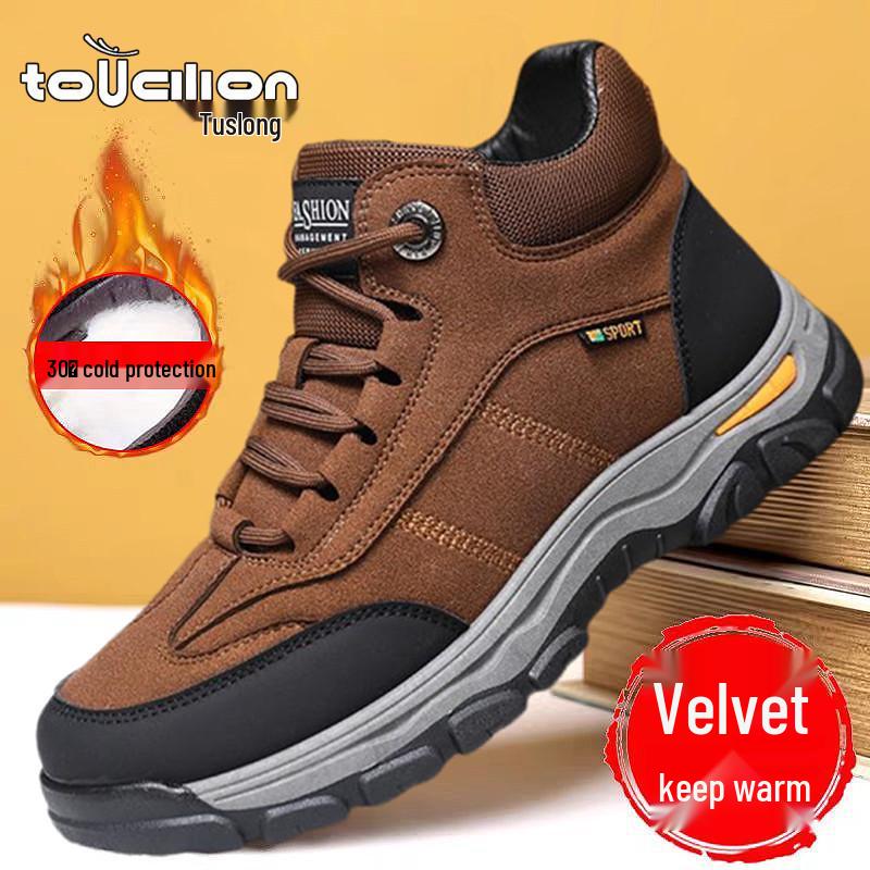 

Мужские кожаные кроссовки на флисовой подкладке 2024 - Утепленные уличные рабочие зимние ботинки, теплые хлопковые ботинки для северо-востока 40