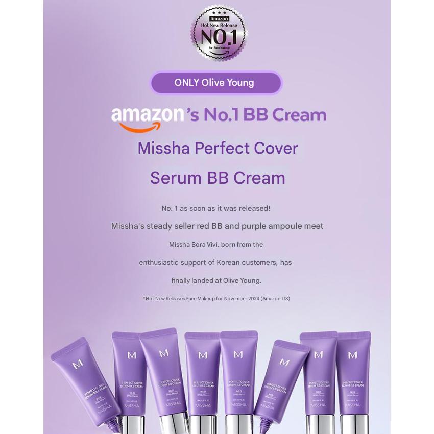 [Le Choix de Cardi B] Crème BB MISSHA M Perfect Cover Serum (20ml / 50ml) (4 possibilités)
