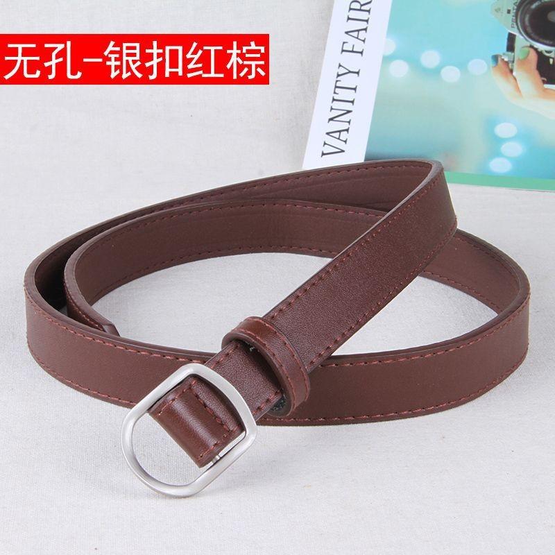 Curea Elegantă Minimalistă pentru Femei, Stil Coreean, cu Cataramă Pătrată, pentru Look-uri Casual