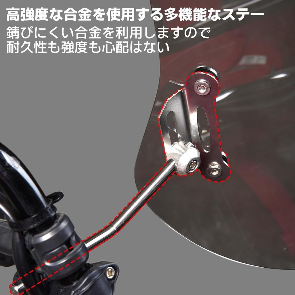 Entrotech Windschutzscheibe, Frontscheibe, Windschutzscheibe, Ausziehbar, für Hunter Cub (CT125), Monkey 125 und Dax 125 (DAX125) Motorräder, Inklusive japanischer Zulassungsbescheinigung