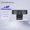 Xungu 4K HD Video Conference Camera with Microphone (CN Version)