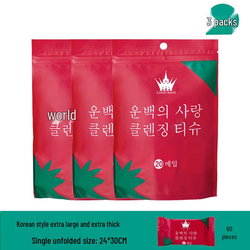 Portable Thickened Compressed Towel: Disposable Face, Bath, and Sports Washcloth for Travel and Hotel Use