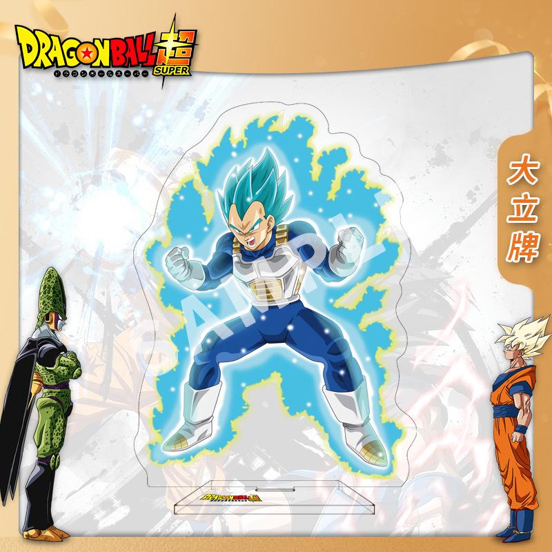 Dragon Ball Acrylic Stand Anime Figure Double Sided Tall Definition Collectible Display Standee Merchandise Great for Daily Use