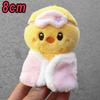 Stray Kids Keychain Plush Toy Pajamas Eye Mask Keychain Decorative Animal Pink Series Mini Companion Doll DIY Products