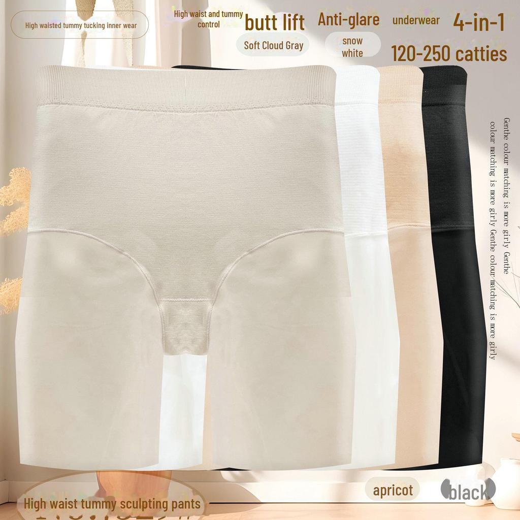 Plus Size High Waist Shaping Leggings for Women 200lbs+, Anti-Exposure Safety Pants, Body Manager