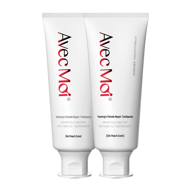 Avec Moi Yuning Grapefruit Hydroxyapatite Toothpaste 2-Pack