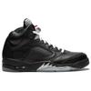 Jordan 5 Retro Premio Bin23 444844-001