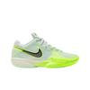 Nike Air Zoom GT Cut Cross EP Barely Green Herren-Sneakers Volt Barely-Volt Vintage-Grün HF0231-300
