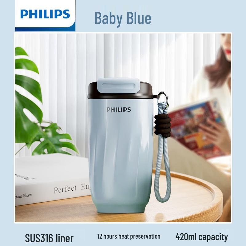 Philips AWP2558 316L Stainless Steel Insulated Coffee Mug