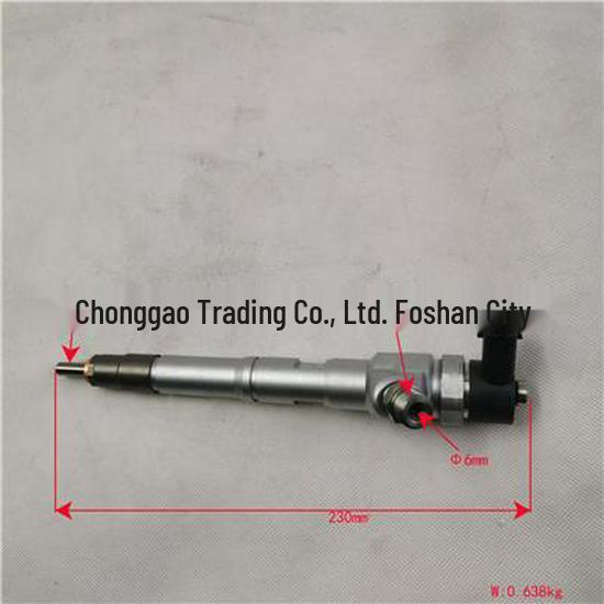 Compatible with Foton Injector PM40004126