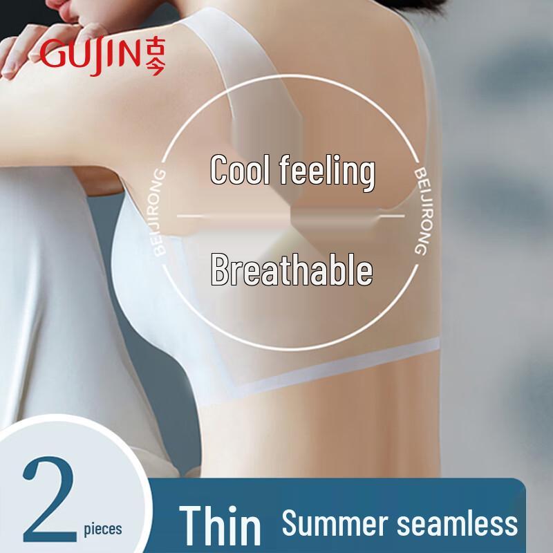 GUJIN Women s 2-Pack Seamless Ice Silk Wireless Bra L