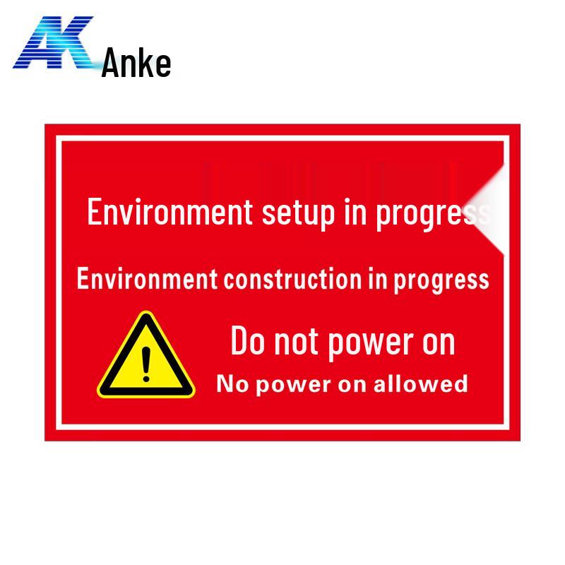 Anke Magnetic  No Power On  Warning Sign