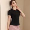 Yoga Short-sleeved Women's Summer Loose and Thin Professional Sports Training Top Outdoor Fitness Morning Running Quick-drying T-shirt