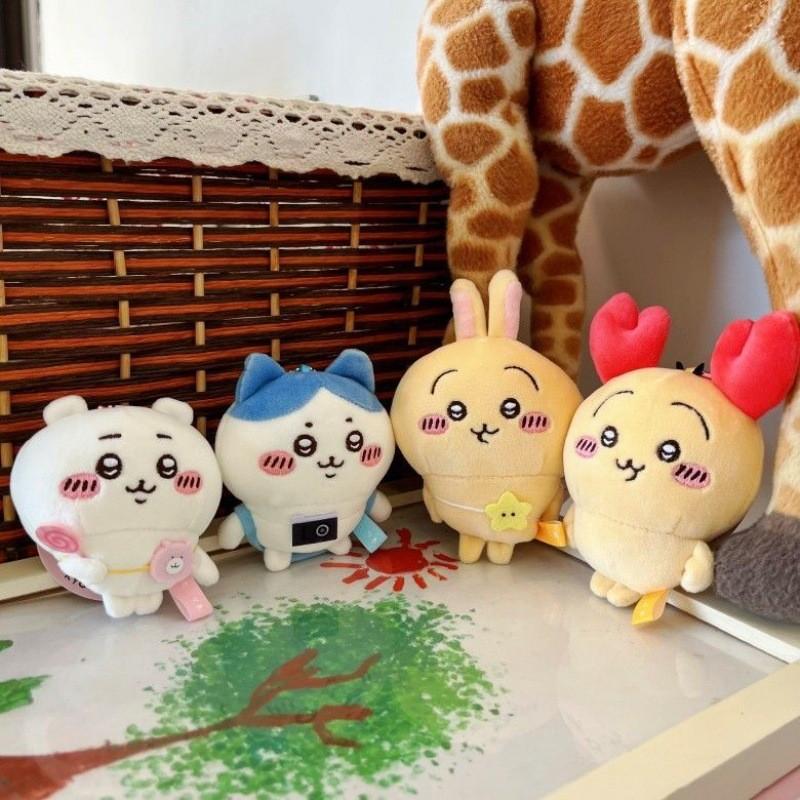 Adorable Plush Toy Series Cute Bear Backpack Style Perfect Gift For Girls