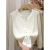 Knitted long-sleeved cardigan sweater jacket women's new autumn solid color women's temperament knitted sweater top