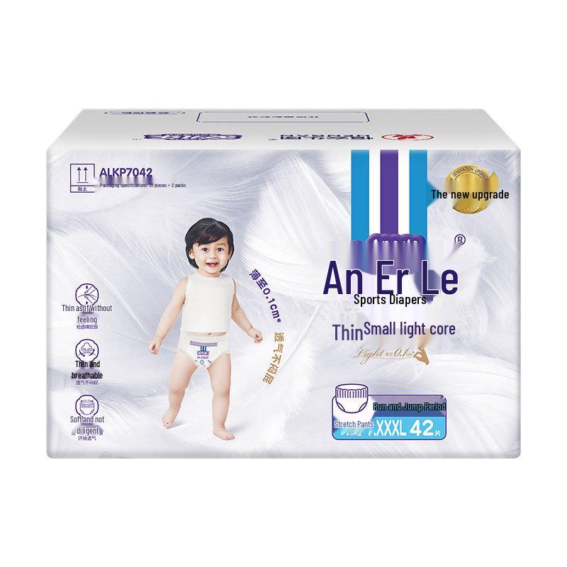 An Er Le Ultra-Thin Breathable Baby Pull-Up Diapers, NB Size