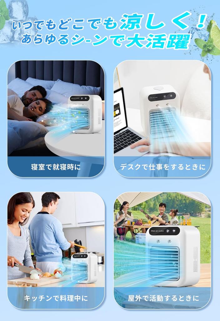 DAYUIRA Powerful Desktop Cooling Compact and 500ml Large 2 Airflow Adjustable Up and Down 2 Spray Volume Ice Mini Standing Cooling Cooling USB