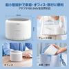 Ultrasonic Denture Cleaner with Transparent 150ml Portable for 45kHz Oral Appliance Japan PSE "Industry First" Lid, Ultra-Compact, Water-Saving