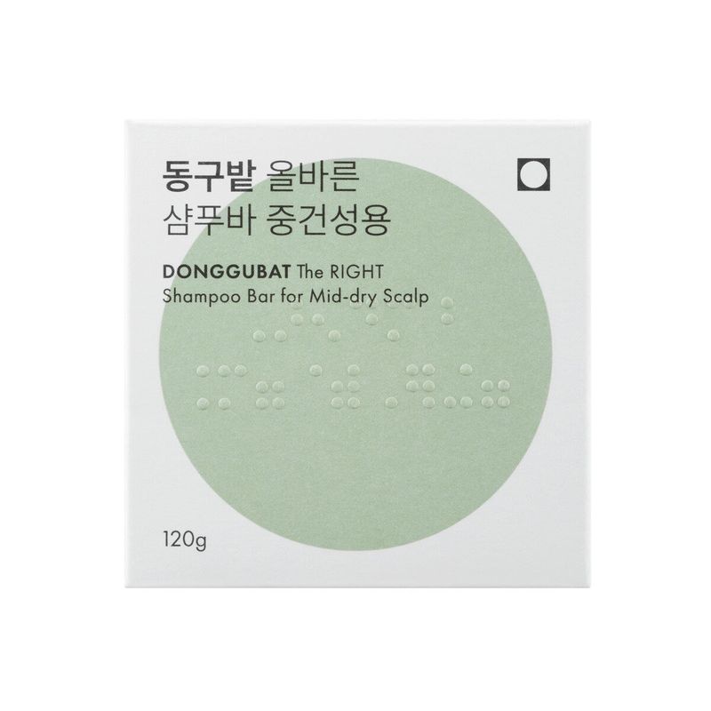 Donggubat The Right Shampoo Bar for Mid-dry 120gx3