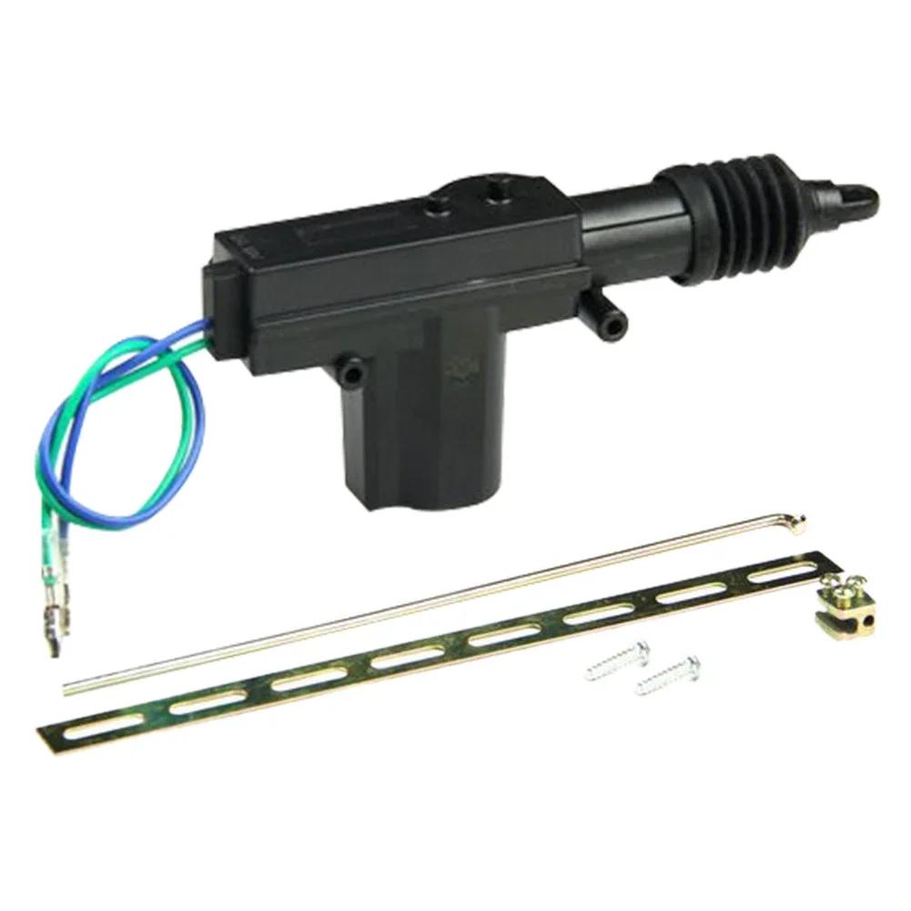 12V Auto-Verriegelungssystem-Aktuator Heavy Duty Automobil Zentraltürschloss Motor-Kit 2/5-Draht Verriegelungssystem Einzel-Pistolen-Typ Kit