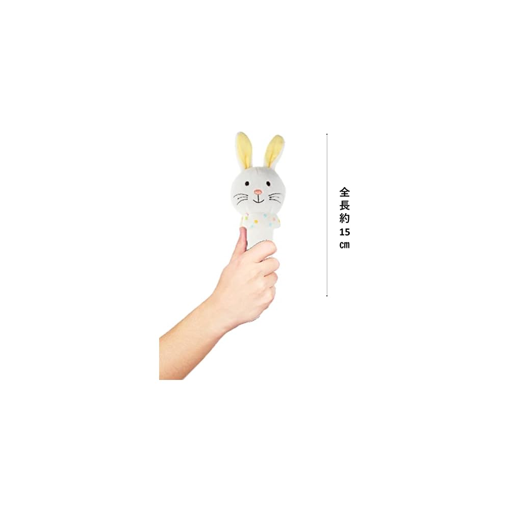 GiGwi Supapuppa Stick Rabbit Dog Toy Soft Plush with Squeaker and Durable Design