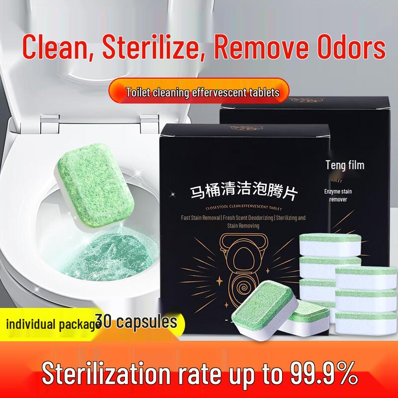 Xingqia Toilet Effervescent Cleaning Tablets