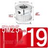 5M25T Quick-Lock Aluminum Timing Pulley with 25 Teeth