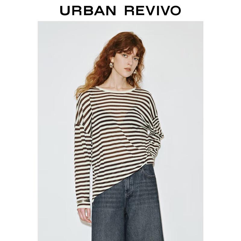 Женский повседневный вязаный свитер оверсайз с контрастными полосками UR