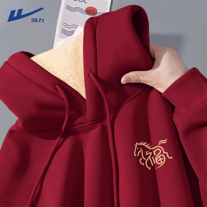 

Huili Women s Year of the Horse Red Thickened Fleece Hooded Sweatshirt M