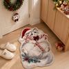 Irregular Shape Entryway Rug Cat Dog Decor Door Mat Hallway Entrance Mat  Front Door Hallway