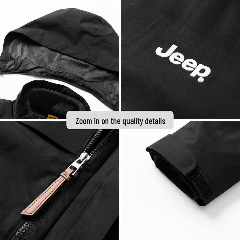 Jeep Men's 3-in-1 Detachable Liner Outdoor Jacket