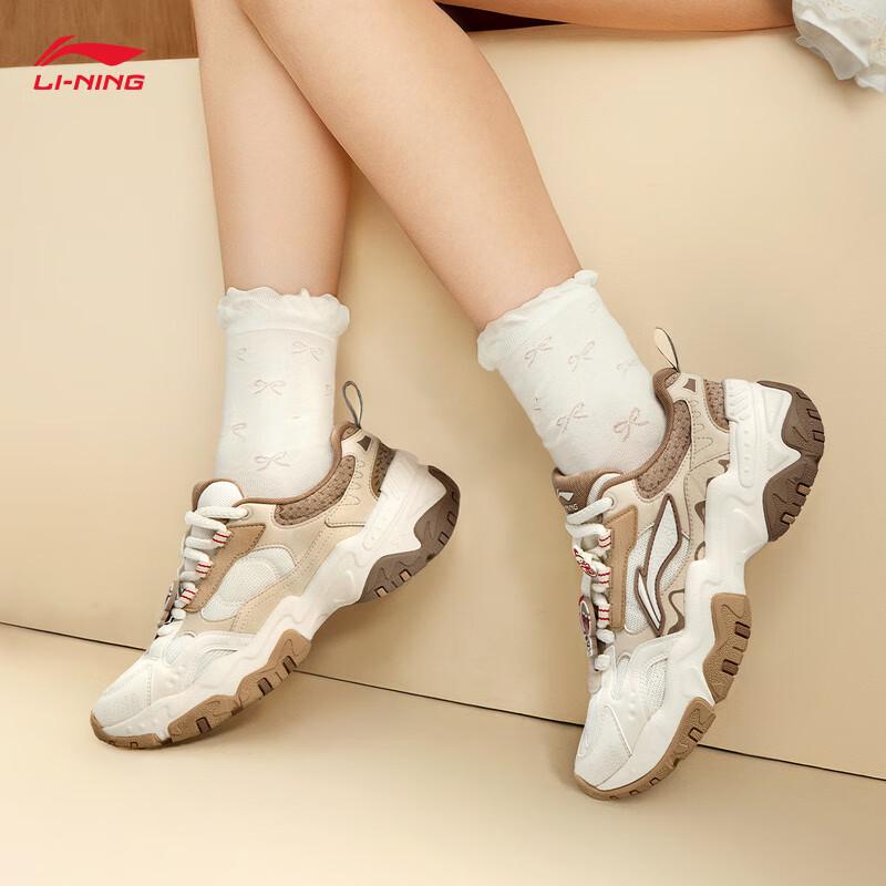 Li-Ning Hongtang Women's Retro Casual Shoes