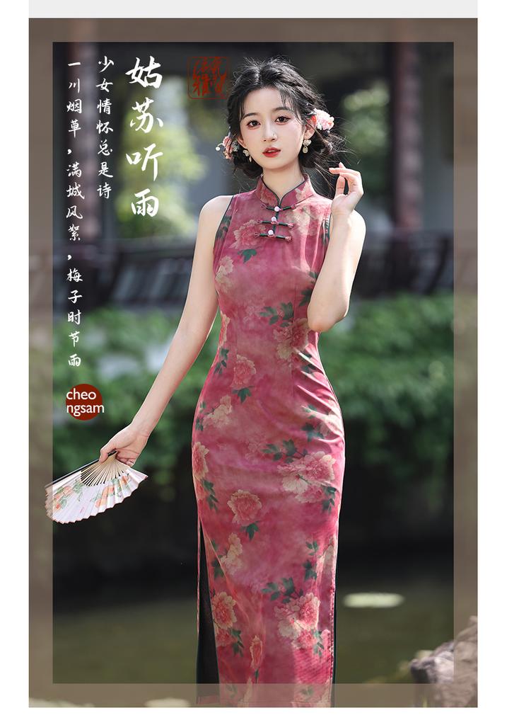 Sleeveless National Style New Chinese Long Cheongsam Improved Young 1011 New Women's High-end Summer