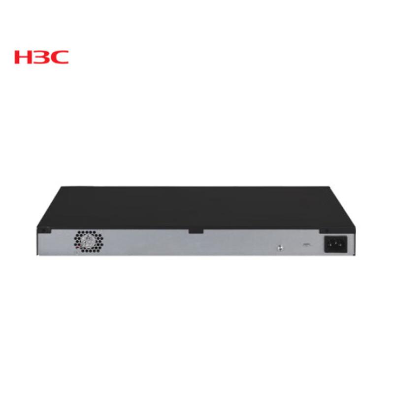 H3C US1750-52P-PWR Gigabit Managed Ethernet Switch