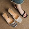 Summer Women's High-heeled Sandals New Thin-heeled Open-toed Sandals Casual Solid Color Leather Comfortable Beef Tendon Soft Bottom Square Head